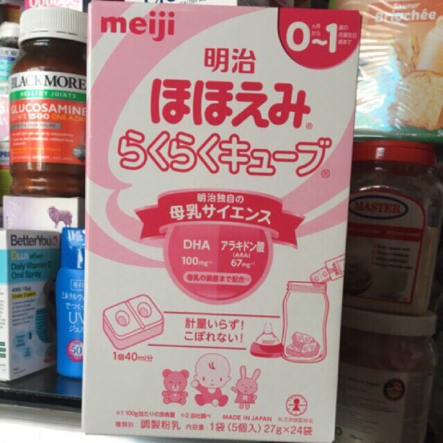 🌺Sữa Meiji Nội Địa Nhật 🌸 có bán lẻ thanh