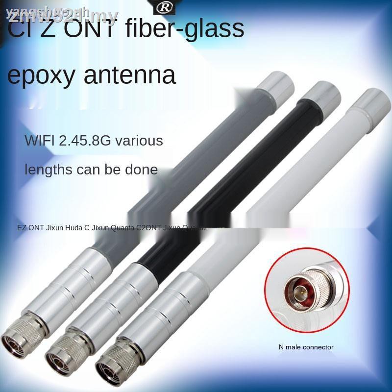 Mô Đun Phát Tín Hiệu Không Dây 2.4g / 5.8g 5g Chống Thấm Nước Tiện Dụng | BigBuy360 - bigbuy360.vn