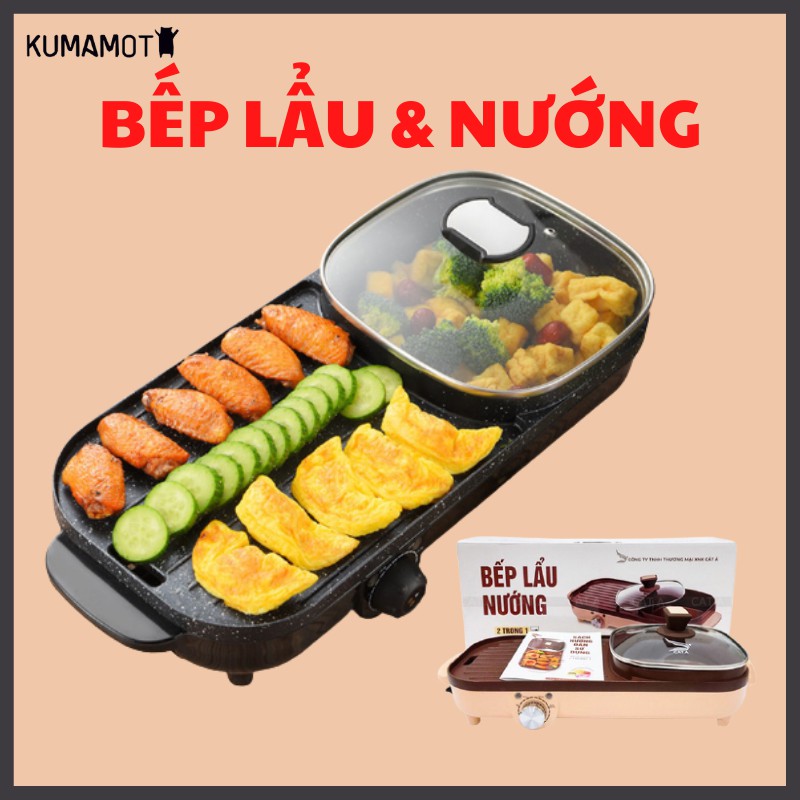 Bếp lẩu nướng đa năng cao cấp 2 in 1 cao cấp - vừa lẩu vừa nướng siêu tiện lợi - Công suất 1500W