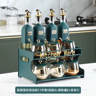 Bộ hũ , chai đựng gia vị nhà bếp kèm giá đựng cao cấp
