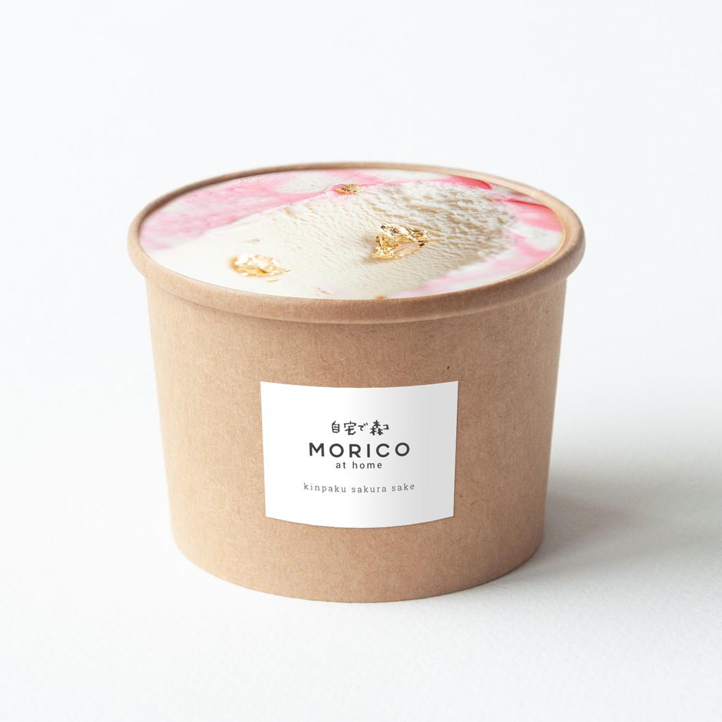 PREMIUM. Kinpaku Sakura Sake