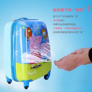 VALI HEO PEPPA TRẺ EM