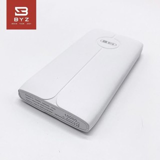 Sạc Dự Phòng BYZ B112 10000mah