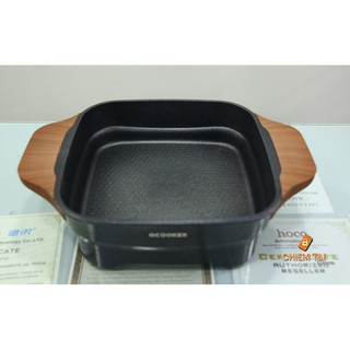 Nồi điện Xiaomi oCooker CR-HG02