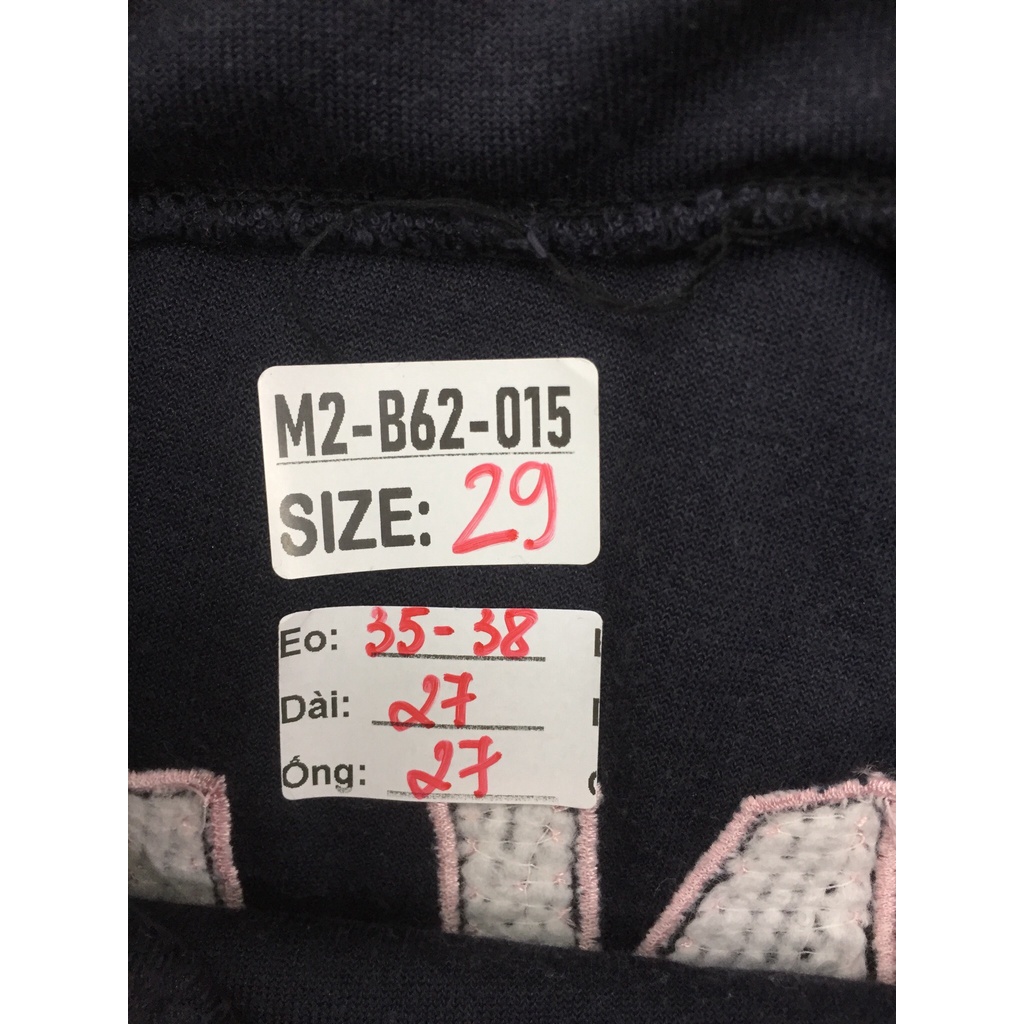Đồ Nhung B62015 - Size 29