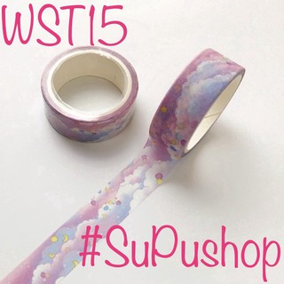 🍓🍓🍓CUỘN WASHI SIÊU DỄ THƯƠNG🍓🍓🍓