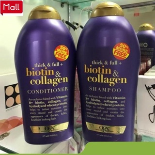 [FREESHIP] Dầu Gội Xả Biotin Collagen Chống Rụng Tóc Và Kích Thích Mọc Tóc 577ml(Một Cặp) _Shopee Mall