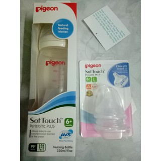 Bình sữa Pigeon cổ rộng nhựa PP 240ml + 1 vỹ núm vú Plus cổ rộng size L