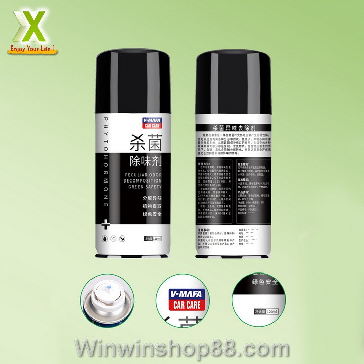 Chai Xịt Khử Mùi Xe Hơi Giúp Không Khí Trong Xe Sạch Sẽ