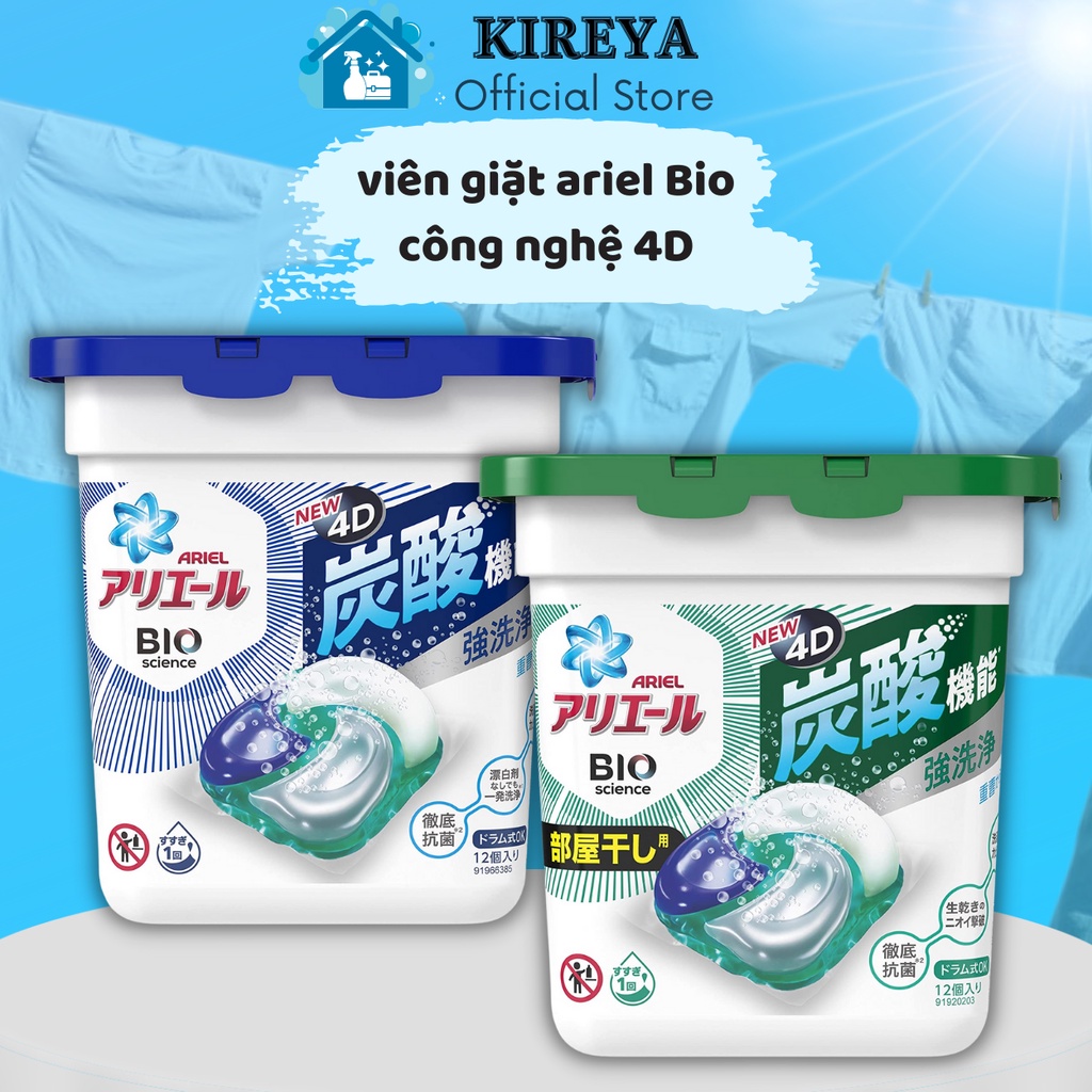 Viên giặt xả Ariel Bioscience P&amp;G 4D hộp 12 viên (2 loại) kireya