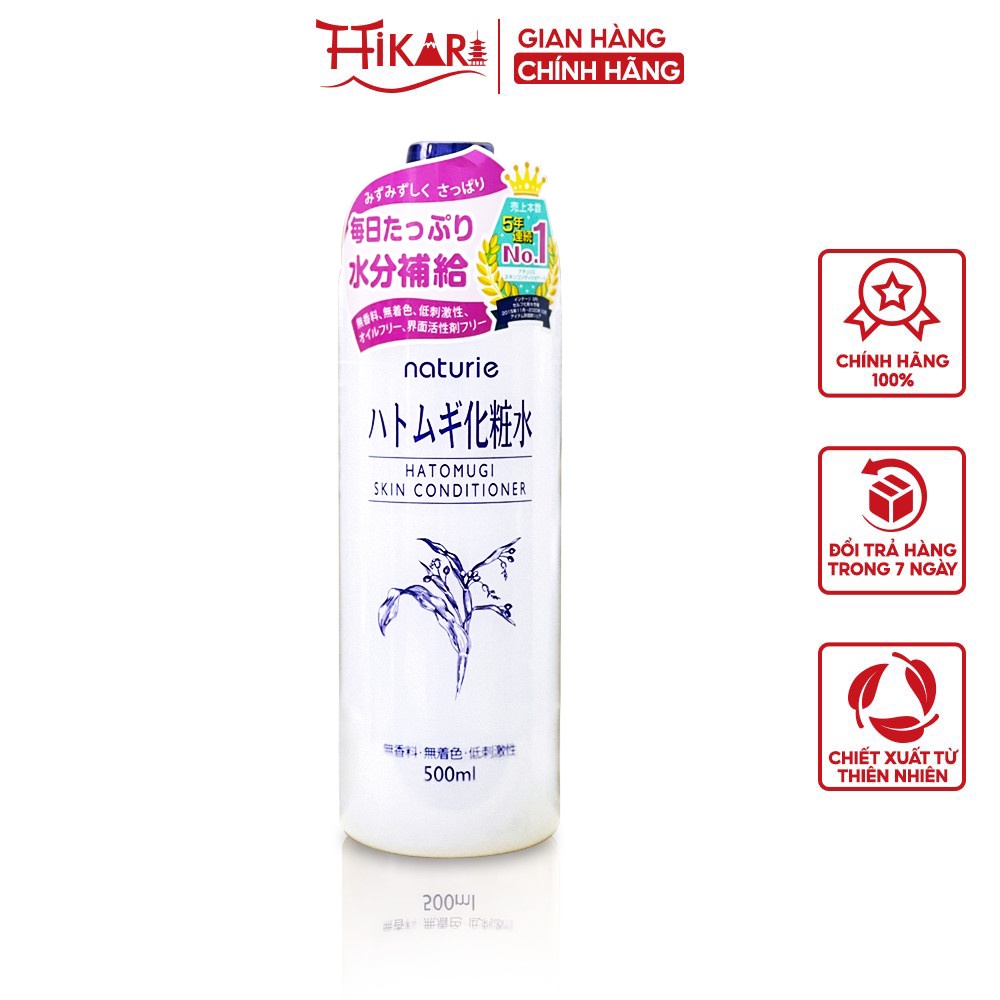 Nước hoa hồng ý dĩ dưỡng trắng Naturie Hatomugi Skin Conditioner Nhật Bản loại 500ml