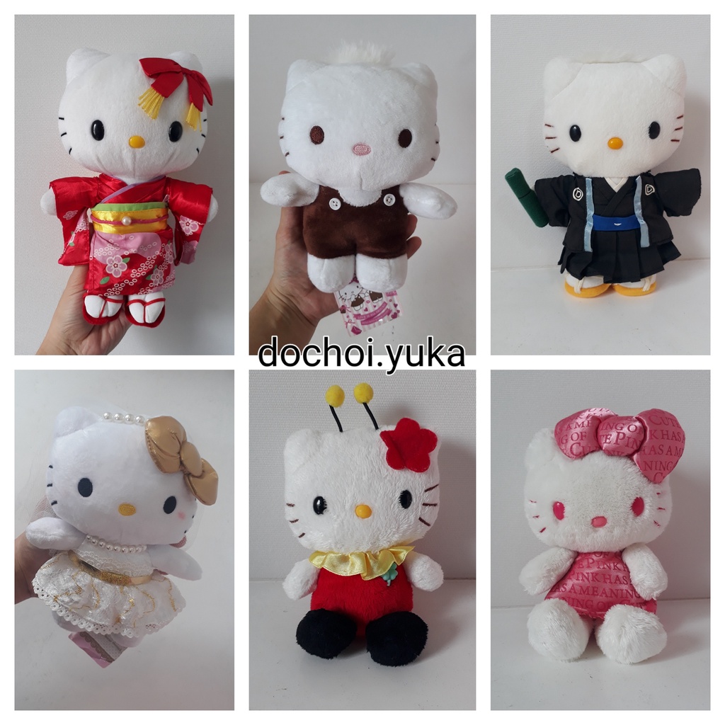 Gấu bông Hello Kitty size nhỏ 3
