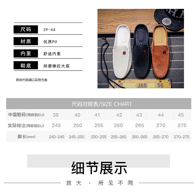 Giày da lười không gót thoáng khí thời trang Hàn Quốc 2021 cho nam