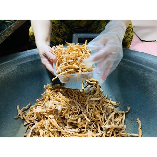 Khô Mực Rang Muối Ớt