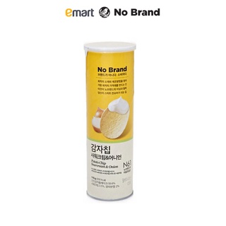 Snack Ống Khoai Tây Vị Hành Tây Kem Chua No Brand Lon 160G - Emart VN