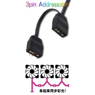 Quạt Fan Case 12cm Scythe Aya Kaze Hiệu ứng đen Addressable Rgb Giảm Chỉ Con 538 000 đ