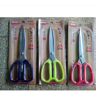 Kéo cắt thức ăn nhà bếp siêu bén 29cm h9 - h4 - h11 - h13
