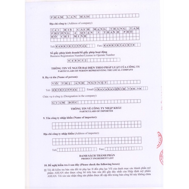 Sữa rửa mặt bò 120g Thorakao | BigBuy360 - bigbuy360.vn