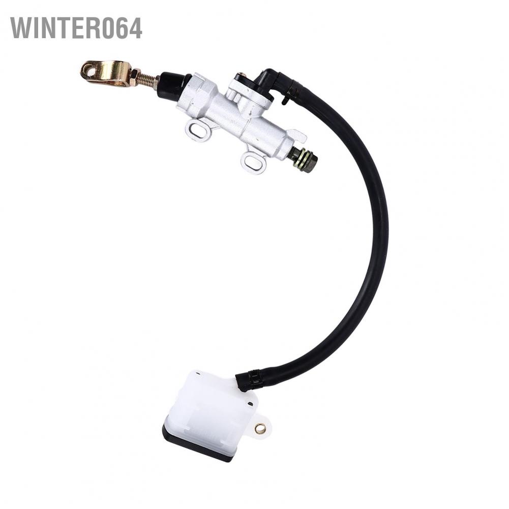 Bình nước xi lanh phanh sau thay thế phổ biến cho xe mô tô Suzuki/ xe dirt bike ATV Quad 4 bánh 50cc ‑250cc