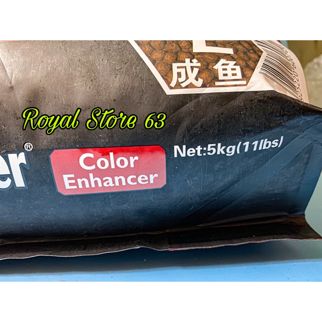 Aquamaster Color (Đỏ) thức ăn cho cá Koi Túi Nguyên 5kg