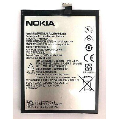 Pin Nokia HE346 / HE347, Nokia 7 Plus
