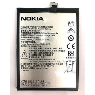 Pin nokia he346 / he347, nokia 7 plus