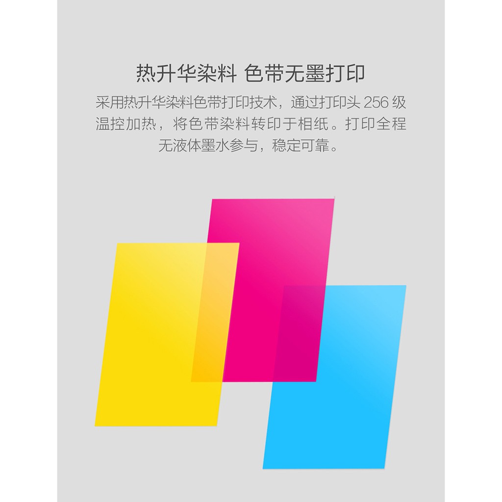 Giấy In Ảnh Xiaomi Chuyên Dụng Tiện Lợi