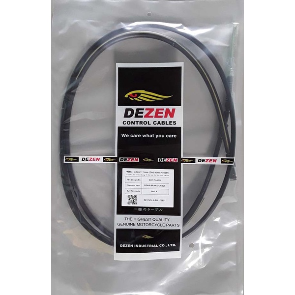 DÂY PHANH NOUVO , NOVO LX, Luvias, Mio hãng DEZEN thắng