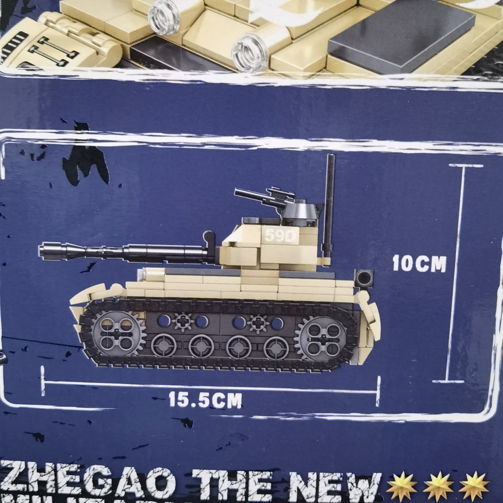 Lego Ninjago Xe Tăng Quân Sự ❤️ 360 Mảnh Ghép ❤️ Bộ Lego Xếp Hình Ninjago Xe Tăng Liện Lục Địa