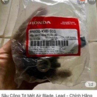 Sâu công tơ mét Honda Air Blade,Honda Lead , Honda vision chính hãng