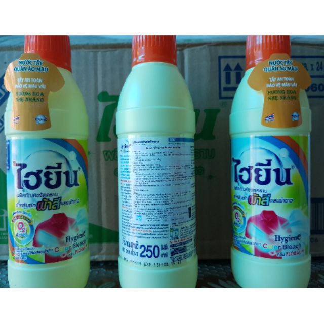 NƯỚC TẨY QUẦN ÁO TRẮNG VÀ MÀU HYGIENE 250ML THÁI LAN