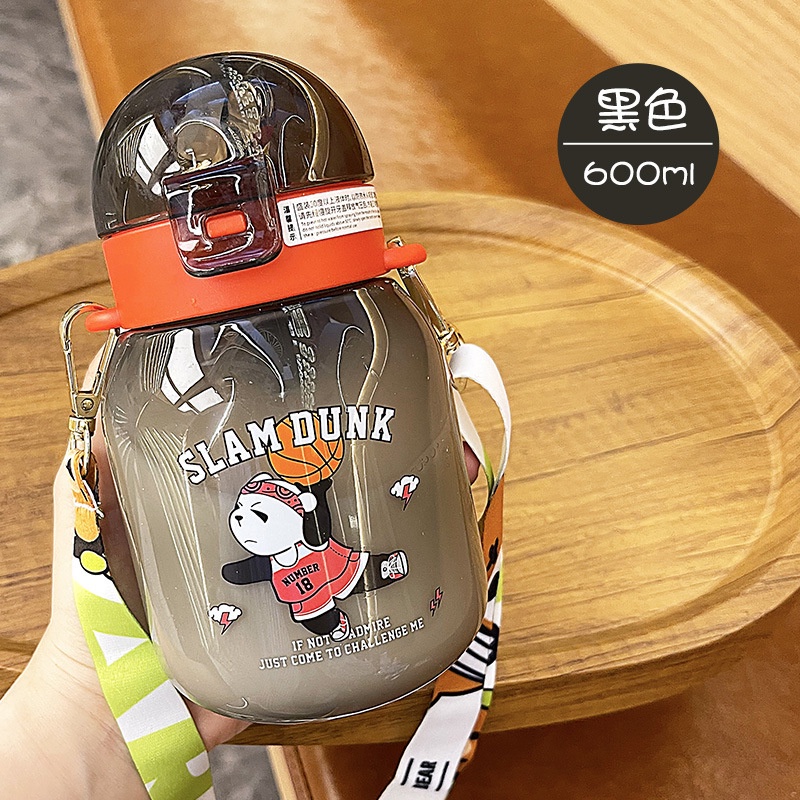 Bình Nước Nhựa 600ml Họa Tiết Gấu Hoạt Hình Dễ Thương Cho Học Sinh