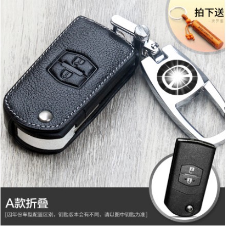 Bao Da Bảo Vệ Chìa Khóa Cho Xe Mazda 2 3 6 9 CX3 CX5 CX9 BT50 D a Thật, Giá tận Xưởng, Bảo hành 2 năm, màu thật như ảnh