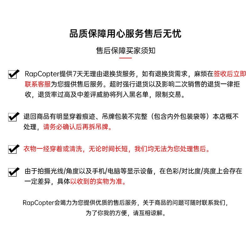 Quần jean thắt lưng cao in hình trái tim màu tương phản phong cách Âu Mỹ thời trang cho nữ