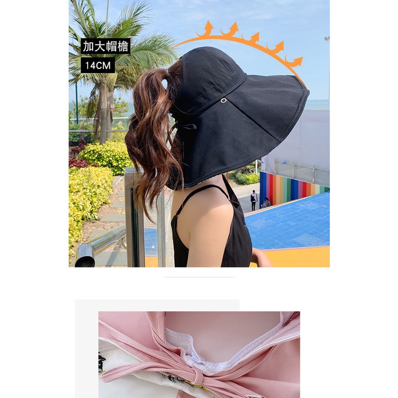 Nón vành rộng che nắng chống tia uv bảo vệ mặt thời trang mùa hè cho nữ