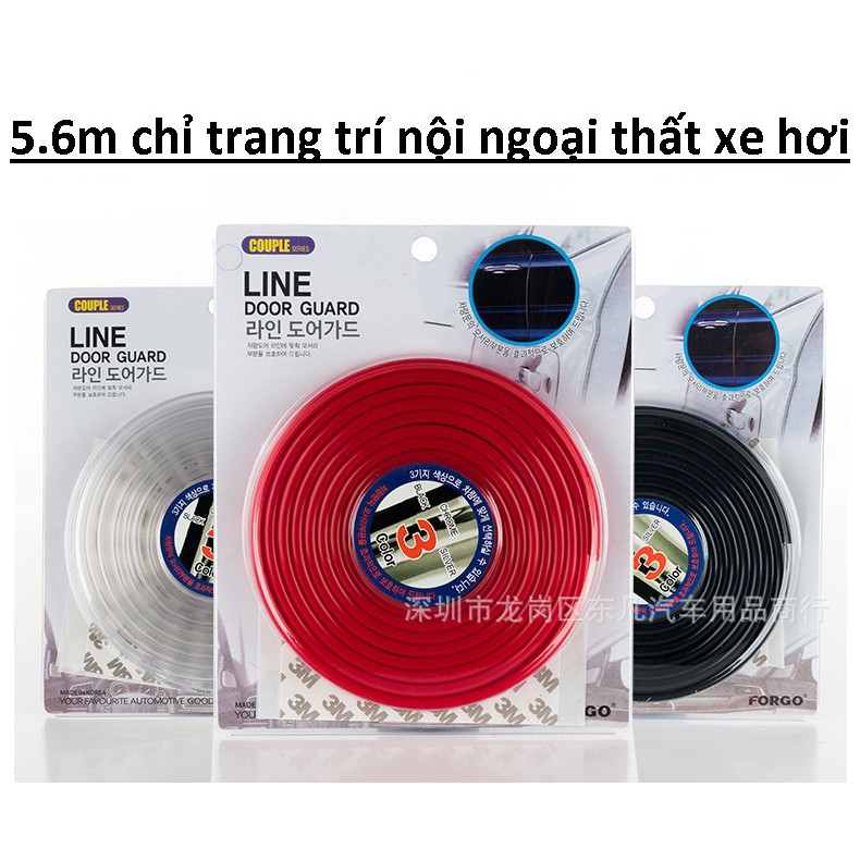 5.6m chỉ cao su trang trí nội ngoại thất ô tô chống chạm trầy xước cửa xe hơi