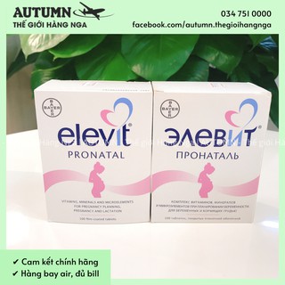(NGA, đủ bill) VITAMIN TỔNG HỢP ELEVIT DÀNH CHO BÀ BẦU