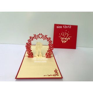 Đám Cưới 14 ( cổng hoa ) - Wedding - Thiệp 3D