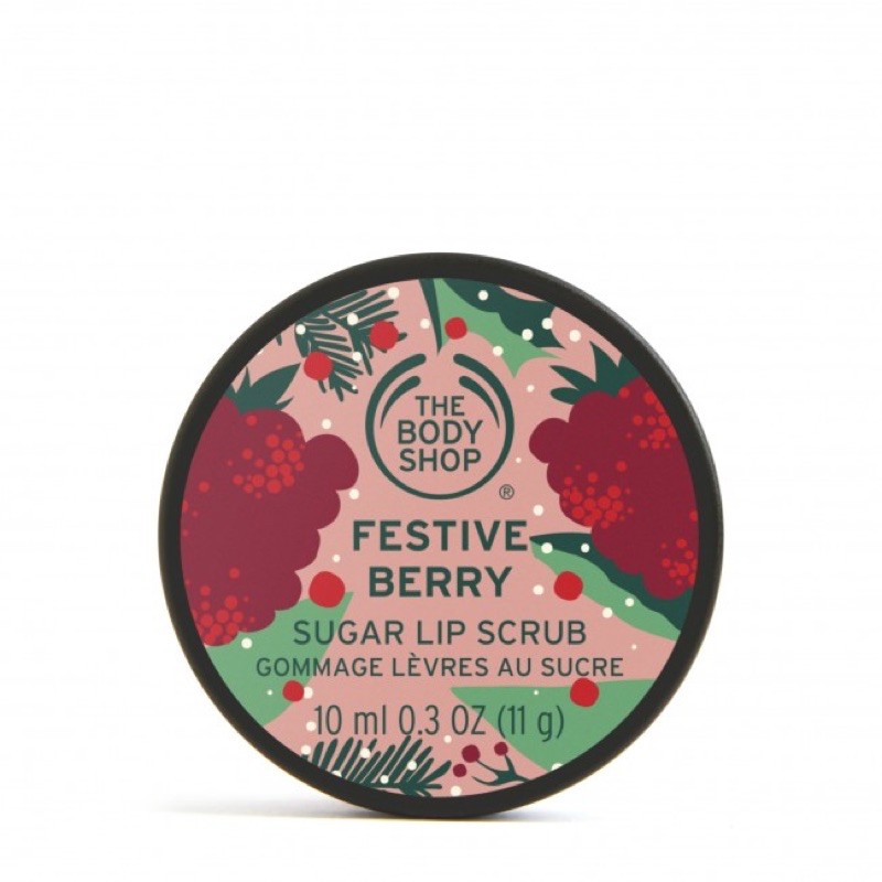 Tẩy da chết cho môi The body Shop