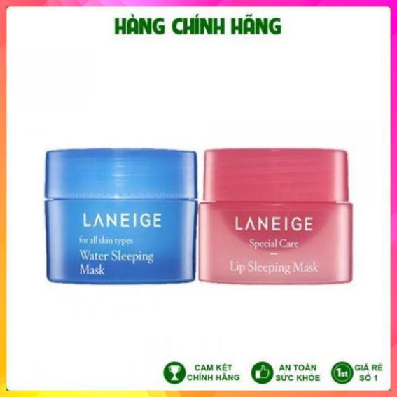 Bộ Mặt Nạ Ngủ Laneige Goodnight Sleeping Care Kit (2 Items)