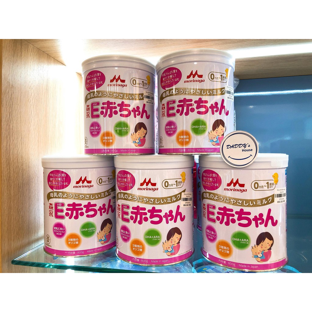 Sữa bột morinaga E akachan
