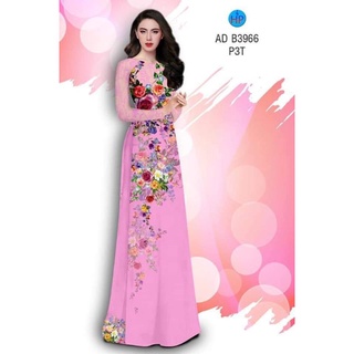 (HÀNG CÓ SẴN) 🌹ÁO DÀI LUA NHẬT SALE 180K ÁO MAY SẴN,5 MÀU HÓT.