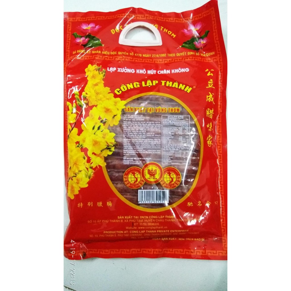 Lạp Xưởng Khô Mai Quế Lộ Công Lập Thành 500g ĐẶC SẢN SÓC TRĂNG Phù Hợp Làm Qùa Tặng