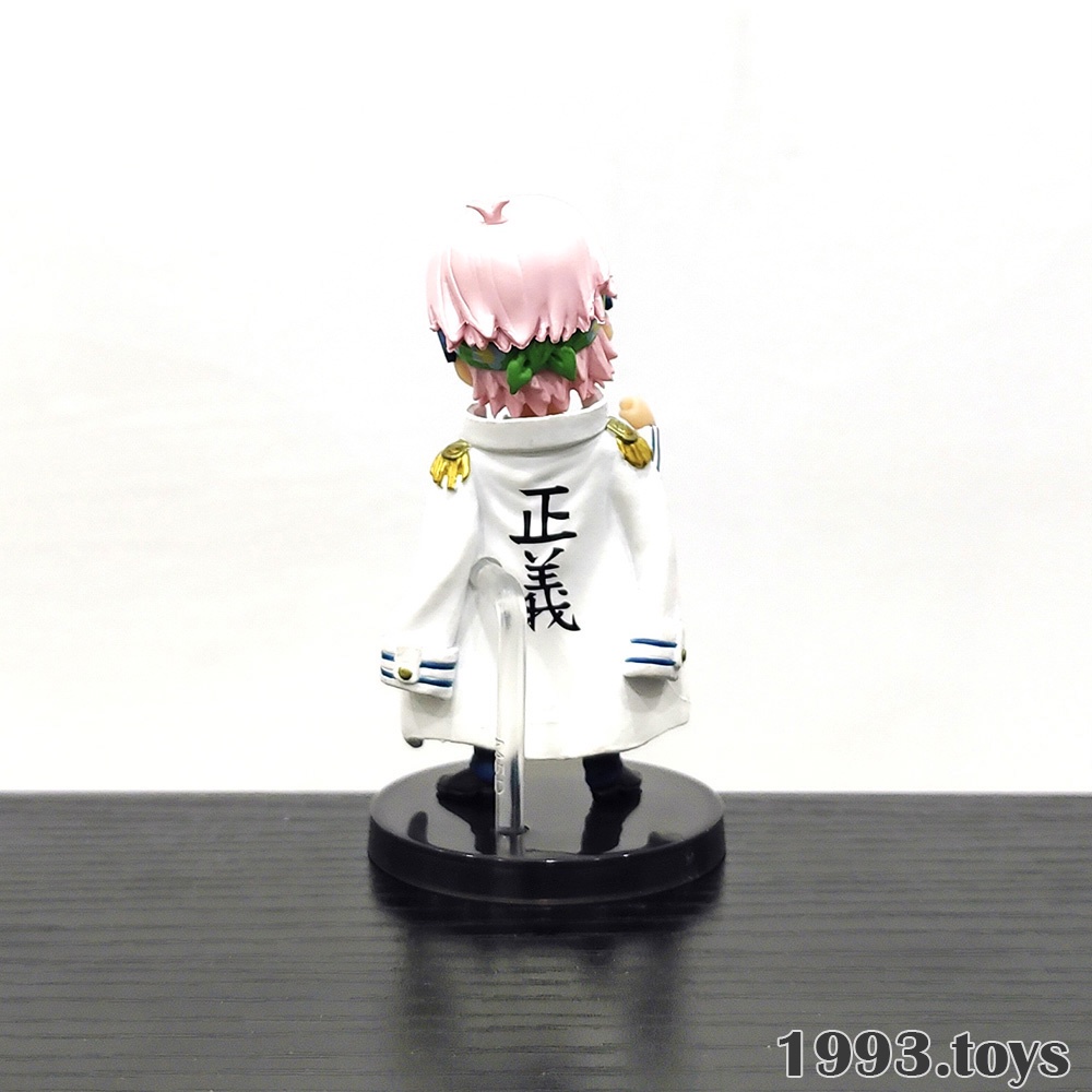 Mô hình chính hãng Banpresto figure One Piece WCF Film Z Vol.5 - FZ039 Coby