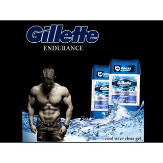 Lăn Khử Mùi Cho Nam Gillette Endurance Cool Wave