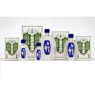 Dầu Gió Hoa Trắng Đài Loan 5ml, 10ml, 20ml, 50ml