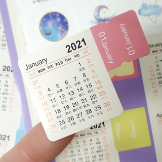 Miếng Dán Lịch Năm 2021 Dễ Thương