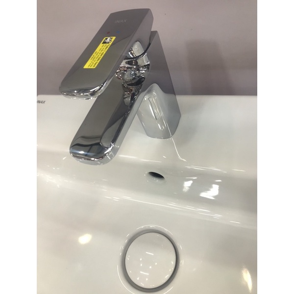 Vòi lavabo nóng lạnh INAX LFV-632S, Vòi chậu rửa tay 2 đường nước, Cam kết chính hãng