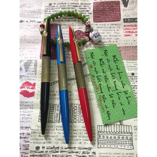 Bút Cổ Đồng 755