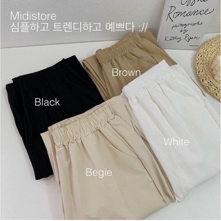 Quần Jogger kaki (2283)
